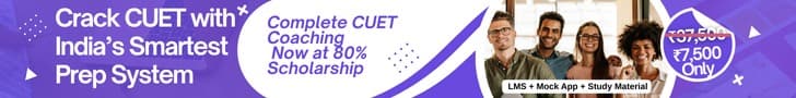 About CUET Plus